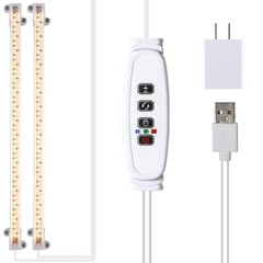 LED Grow Light Strips, 13 Inches Lights for 2 Head 1 Pack, White Cabel