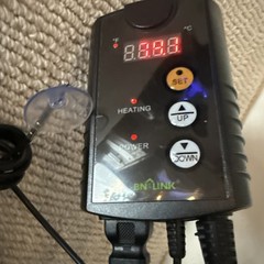 BN-LINK Heat Mat & Digital Thermostat Controller BNQ-T7B(H) for Seedling Reptile