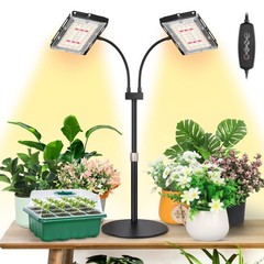 LBW Grow Light for Indoor 2-Head with Timer-Medium, Medium-Two Head Timer