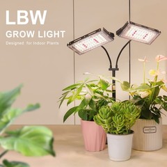 LBW Grow Light for Indoor Plant,Full 2-Head with Auto Timer, With Base