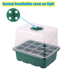Gardening Cultivation Box Kit Seed Starter Tray LED Grow Light Garden Plant