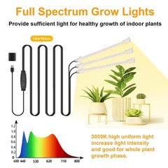 LED Grow Light Strips, Lights for Indoor 8.6Inch 3 Head 2 Pack, Warm