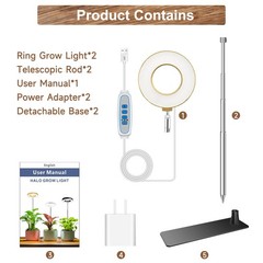 Aokrean Plant Grow Light, 48 LEDs Full Spectrum 2 Pack, 3.4in-Wood Grain
