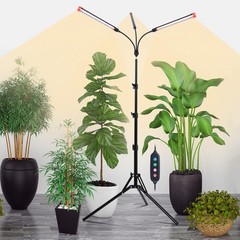 Orchbloom 3Head Grow Light with Stand, 5-Mode Timer Stand(27W), Black