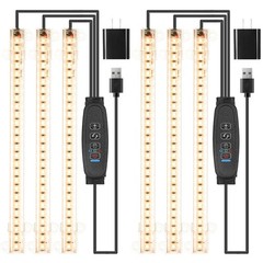 LED Grow Light Strips, Lights for Indoor 8.6Inch 3 Head 2 Pack, Warm