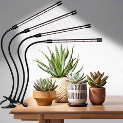Hywyimlait Black Clip Grow Lights for Indoor Plants, 168 4 Head 1 Pack,