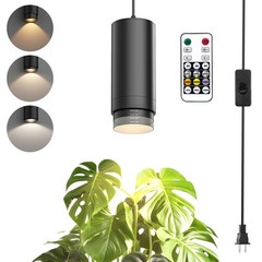 TuyuBEE Zoomable Remote Pendant Grow Lights with 1 Light Timer, Black